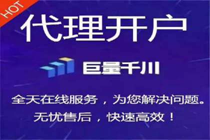 百度信息流广告投放技巧：实战案例解析
